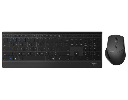 Rapoo Tastatur-Maus-Set 9500M wireless multimode, schwarz