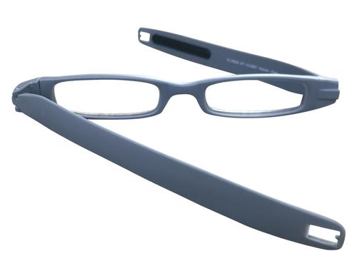 Figoline Lesebrille Grey +1.00 140 x 10mm, aus Kunststoff