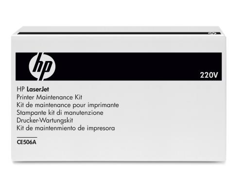 HP Fixiereinheit - 220V (CE506A) Garantie 3 Monate