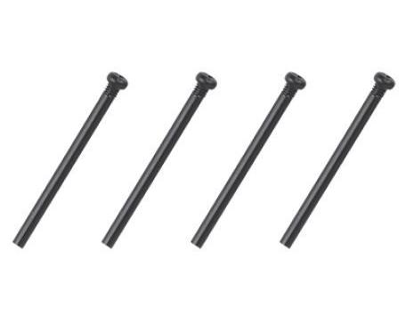 Absima Round head screws (2.3*28) 