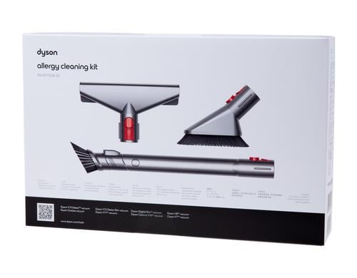 Dyson Allergie Kit zu V7, V8, V10, V11, V12, V15