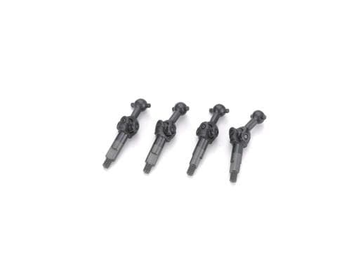 Kyosho Universal Swing Shaft MA020 4Pcs/MINI-Z AWD