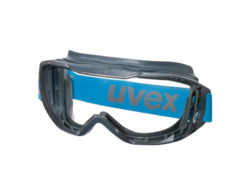 Uvex Schutzbrille megasonic anthrazit