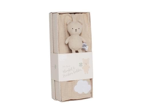 JABADABADO Geschenkset Buddy teddy Decke Beige, Alter: 0+