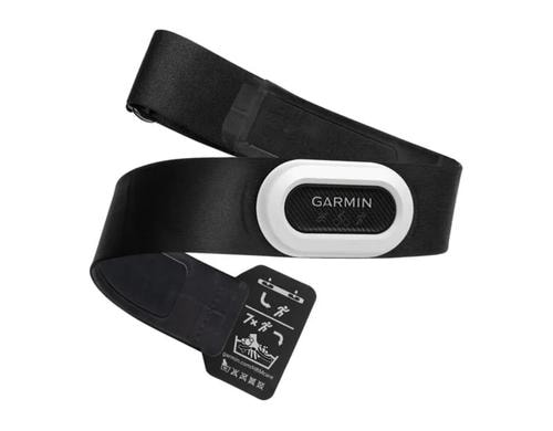 Garmin HRM-PRO Plus Brustgurt 