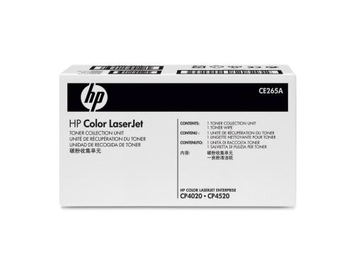 HP Toner 648A - Auffangeinheit (CE265A) Resttonerbehlter