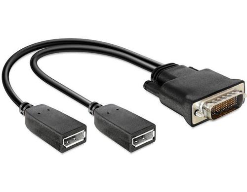 Delock DMS-59 zu 2x DP Adapter, 20cm Display Port Adapter