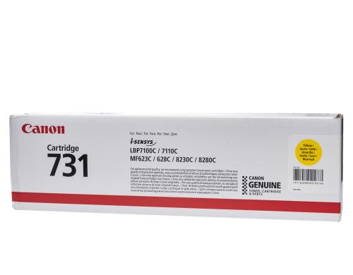 Toner 6269B002  canon 731, Yellow 1500 Seiten, LBP-7100Cn/LBP-7110CW