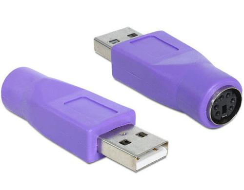 USB Stecker zu PS/2-Buchse Adapter Fr PS2-Gert muss USB Kompatibel sein