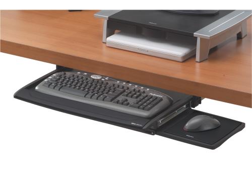 Fellowes Office Suites Tastaturschublade 3 verschiedene Hhen