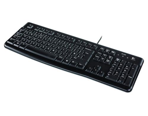 Logitech Keyboard K120 for Business USB, UK-Layout