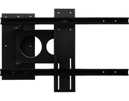 Multibrackets Flexarm II Black M Universal Flexarm II Black