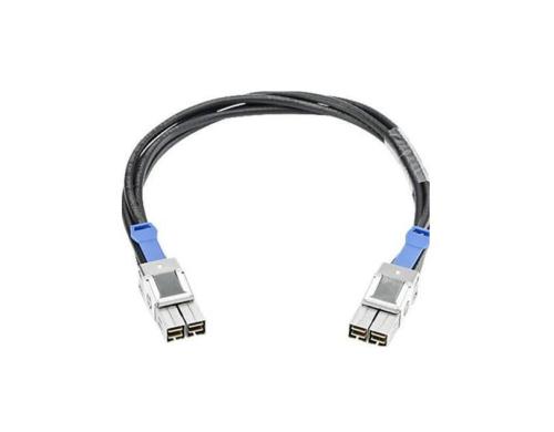 HP Stacking Kabel 50cm fr 3800Serie Switch J9578A