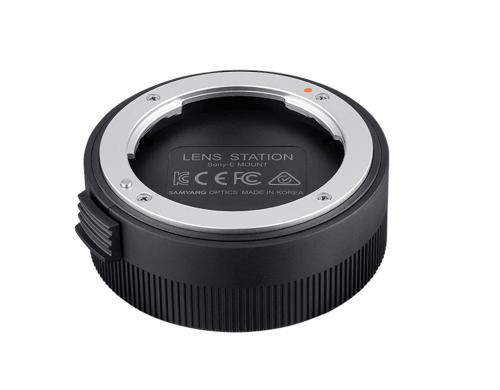 Samyang Lens Station AF Sony E-Mount