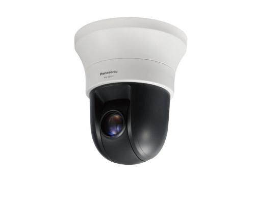 Panasonic Netzwerkkamera WV-S6131 PTZ, Indoor, 2MP, 40x Zoom, iA, H.265