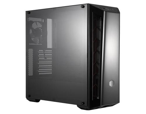 Cooler Master MasterBoX MB520 black schwarz, 2x 2.5/3.5, 4x 3.5, 2x USB3.0