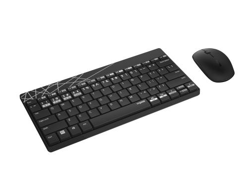 Rapoo Ultra-Slim Deskset 8000M schwarz-grau 2.4Ghz + Bluetooth