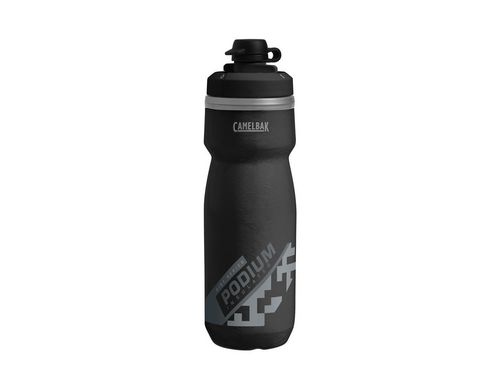 CamelBak Podium Chill Dirt 0.62l black