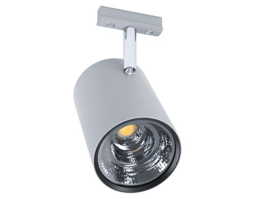 EGLO VILLANOVA 1 1-Phasenstr. Grau 4000K inkl. 1x LED 21,5W