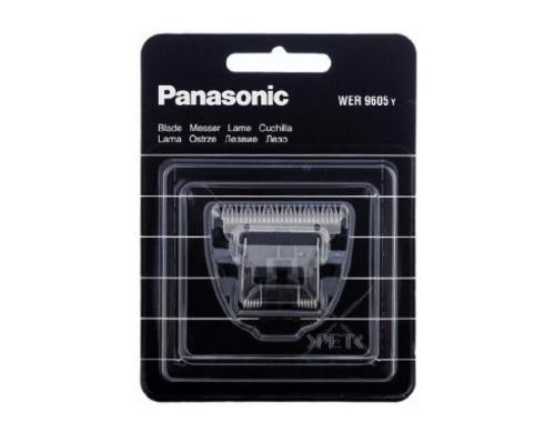 Panasonic Profi Ersatzklinge ER-1421+1420 Professional WER-9714-Y136