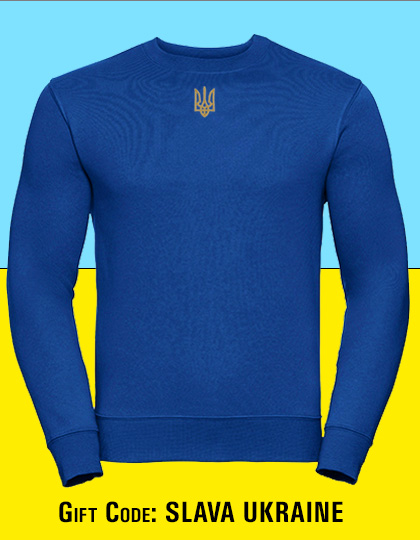 The Authentic Sweat von Russel Royal, Baumwolle , Groesse XS, 280gm/2, Oeko Tex 100, Gutschein Code: Slava Ukraine